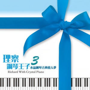 小步舞曲 (巴赫版)