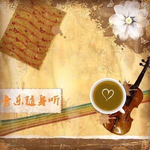 音乐随身听