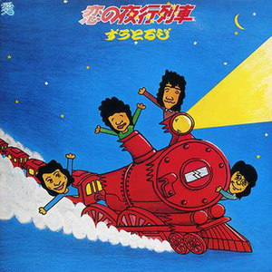 Qq音乐 千万正版音乐海量无损曲库新歌热歌天天畅听的高品质音乐平台 Qq音乐 千万正版音乐海量无损曲库新歌热歌天天畅听的高品质音乐平台