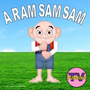 aramsamsam