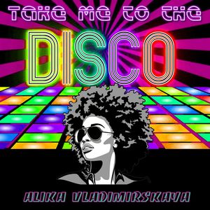 do the disco图片