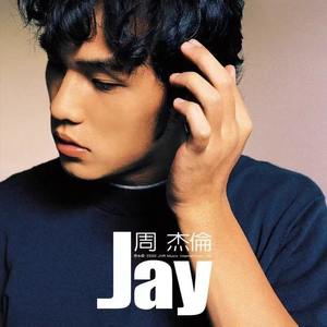 周杰伦AI助眠钢琴曲全集