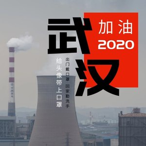 铁君原创流派:other其他语种:国语发行时间:2020-03-18唱片公司:独立