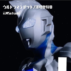 專輯:ウルトラマンゼット/澤塔奧特曼語種:日語流派:pop唱片公司:獨立