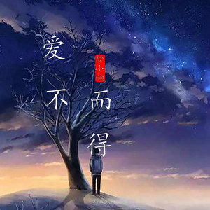 內容,請下載客戶端立即下載評論共0條評論說說你的看法吧剩餘300字