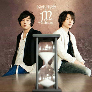 KinKi Kids (近畿小子)_M album专辑_QQ音乐_听我想听的歌