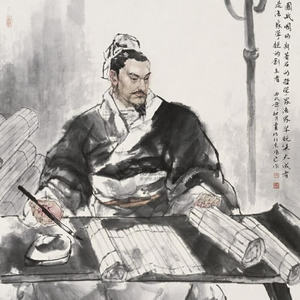 韩非子|译读