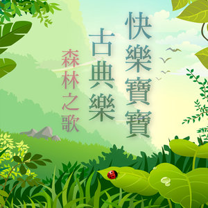棕发少女