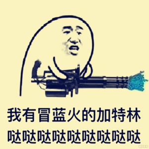 你好是王哥吗