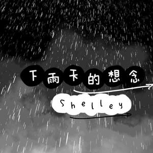 shelley