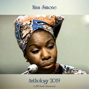 歌詞複製gin house blues (remastered 2019) - nina simone (妮娜