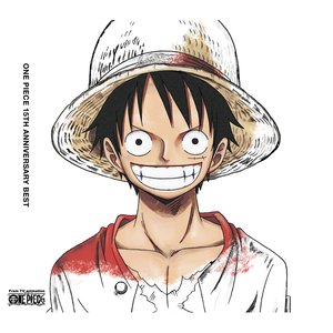 One Piece 15th Anniversary Best Album 海贼王15周年主题曲精选集 Qq音乐 千万正版音乐海量无损曲库新歌热 歌天天畅听的高品质音乐平台 One Piece 15th Anniversary Best Album 海贼王15周年主题曲精选集 Qq音乐 千万正版音乐海量无损曲库新歌热 歌天天畅听的高品质音乐平台