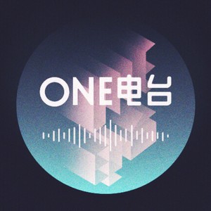 ONE收音机