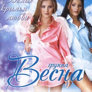 Что творит весна