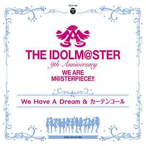 765PRO ALLSTARS_THE IDOLM@STER 9th ANNIVERSARY WE ARE M