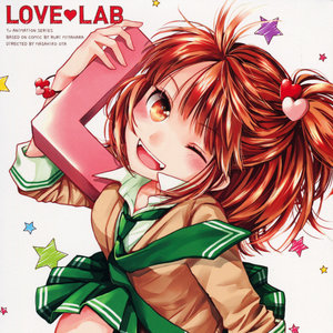 Tvアニメ 恋愛ラボ Blu Ray第1巻特典cd Tv动画 恋爱研究所 Blu Ray第1卷特典cd Qq音乐 千万正版音乐海量无损曲库新歌热歌天天畅听的高品质音乐平台