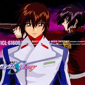 佐桥俊彦(さはしとしひこ)_機動戦士ガンダムSEED DESTINY