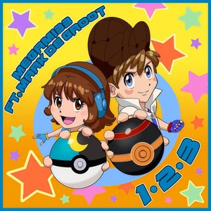 One Two Three From Pokemon Qq音乐 千万正版音乐海量无损曲库新歌热歌天天畅听的高品质音乐平台 One Two Three From Pokemon Qq音乐 千万正版音乐海量无损曲库新歌热歌天天畅听的高品质音乐平台
