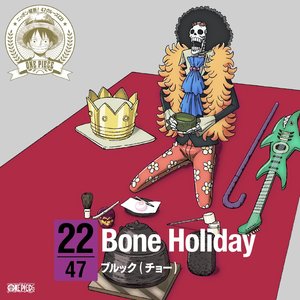 boneholiday