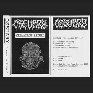 cremation ritual - ossuary - qq音樂-千萬正版音樂海量無損曲庫新歌