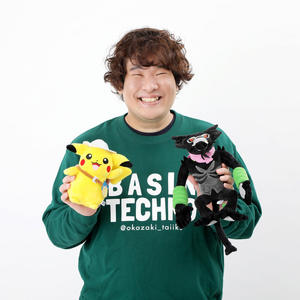 ジャリボーイ ジャリガール Jari Boy Jari Girl Qq音乐 千万正版音乐海量无损曲库新歌热歌天天畅听的高品质音乐平台 ジャリボーイ ジャリガール Jari Boy Jari Girl Qq音乐 千万正版音乐海量无损曲库新歌热歌天天畅听的高品质音乐平台