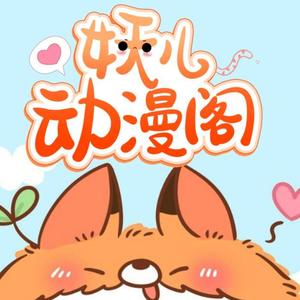 笑暖心