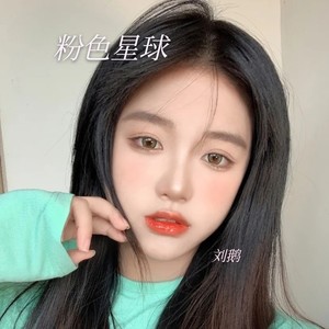 seve纯音乐伴奏（seve纯音乐mp3下载） seve纯音乐伴奏（seve纯音乐mp3下载）《seve remix纯音乐》 音乐大全