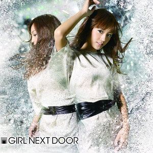 girl next door THE LAST ~PREMIUM COMPLETE BOX~ (CD 9枚組+DVD 5枚組