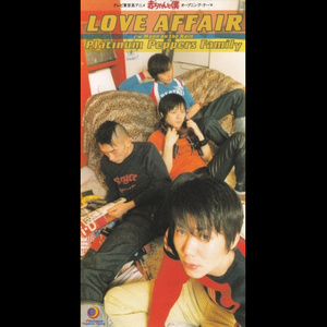 Love Affair Platinum Peppers Family Qq音乐 千万正版音乐海量无损曲库新歌热歌天天畅听的高品质音乐平台