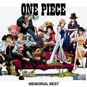 One Piece Memorial Best Qq音乐 千万正版音乐海量无损曲库新歌热歌天天畅听的高品质音乐平台