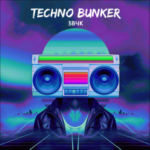 techno bunker