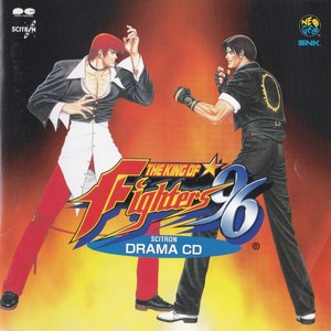 SNK新世界楽曲雑技団_THE KING OF FIGHTERS '96 DRAMA CD专辑_QQ音乐_ 