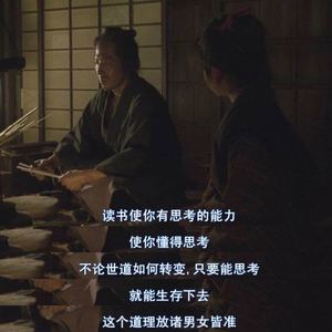 用声音记录生活