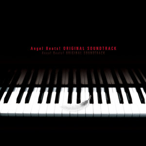 HEAVEN BURNS RED Original Sound Track Vol.1 - QQ音乐-千万正版音乐 