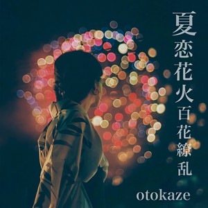 Qq音乐 千万正版音乐海量无损曲库新歌热歌天天畅听的高品质音乐平台