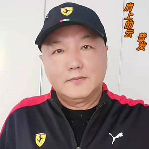陈伟风起的时候我好想你多想陪你走过四季那段爱情还留在心底沉默的像