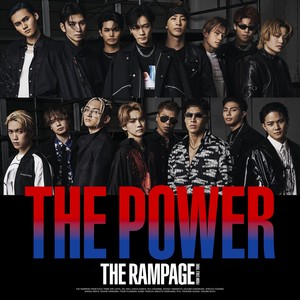 46 割引 人気商品 Exiletribe 三代目 Therampage E Girls Cd ミュージック Dvd ブルーレイ Www Functionmania Com