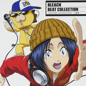 Bleach Beat Collection Hanataro Yamada Kon 死神精选集山田花太郎 魂 Qq音乐 千万正版音乐海量无损曲库新歌热歌天天畅听的高品质音乐平台