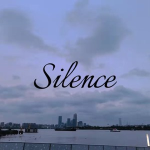 silence棉花糖图片