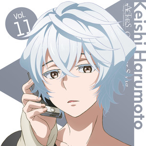 Tvアニメ Actors Songs Connection キャラクターソングvol 11 東本桂士 Cv 杉山紀彰 Tv动画歌塑世界角色歌vol 11 东本桂士 Cv 杉山纪彰 Qq音乐 千万正版音乐海量无损曲库新歌热歌天天畅听的高品质音乐平台 Tvアニメ Actors Songs Connection キャラクターソングvol 11 東本桂士 Cv 杉山紀彰 Tv动画歌塑世界角色歌vol 11 东本桂士 Cv 杉山纪彰 Qq音乐 千万正版音乐海量无损曲库新歌热歌天天畅听的高品质音乐平台