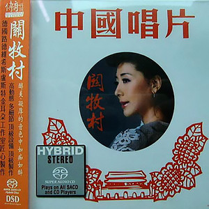 假如你要认识我