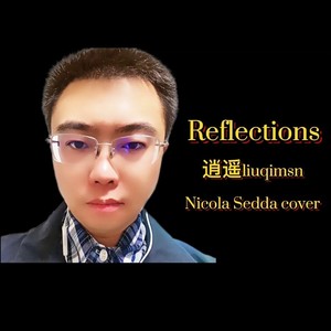 nicola sedda图片