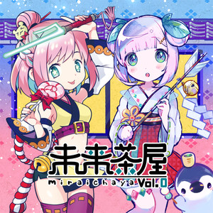 Qq音乐 千万正版音乐海量无损曲库新歌热歌天天畅听的高品质音乐平台 Qq音乐 千万正版音乐海量无损曲库新歌热歌天天畅听的高品质音乐平台