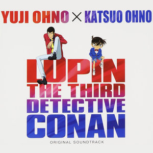 ルパン三世ヴォーカル セレクションvol 1 Lupin The 3rd Vocal Selection Vol 1 Qq音乐 千万正版音乐海量无损曲库新歌热歌天天畅听的高品质音乐平台