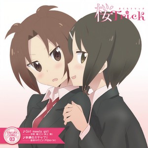 tvアニメ桜tricksakura78song03tv動畫櫻trick角色歌專輯03