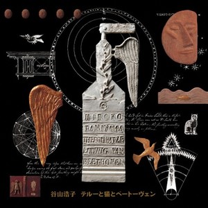 Qq音乐 千万正版音乐海量无损曲库新歌热歌天天畅听的高品质音乐平台 Qq音乐 千万正版音乐海量无损曲库新歌热歌天天畅听的高品质音乐平台
