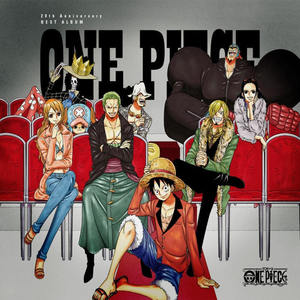 One Piece th Anniversary Best Album 海贼王周年主题曲精选 Qq音乐 千万正版音乐海量无损曲库新歌热歌 天天畅听的高品质音乐平台