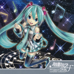 初音ミク 5thバースデー ベスト Memories 初音未来 五周年精选碟 Memories Qq音乐 千万正版音乐海量无损曲库新歌热歌天天畅听的高品质音乐平台