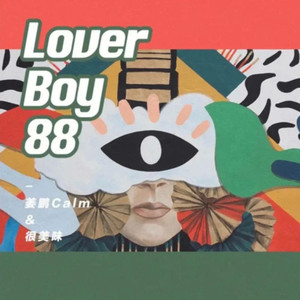 loverboy88