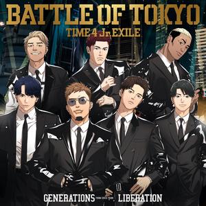 Liberation Generations From Exile Tribe 放浪新世代from 放浪一族 Qq音乐 千万正版音乐海量无损 曲库新歌热歌天天畅听的高品质音乐平台